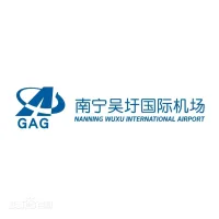 南宁吴圩国际机场