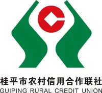 南宁市区信用合作联社