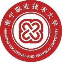 南宁职业技术学院