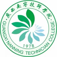 广西南宁技师学院