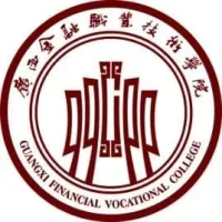 广西金融职业技术学院