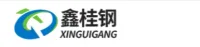 桂林平钢钢铁有限公司