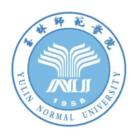 玉林师范学院